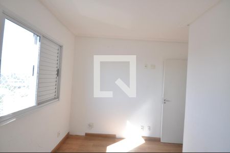 Quarto  de apartamento para alugar com 2 quartos, 72m² em Carandiru, São Paulo