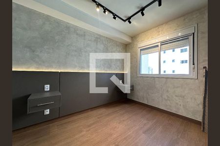 Quarto de apartamento para alugar com 1 quarto, 41m² em Barra Funda, São Paulo