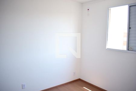 Quarto 2 de apartamento para alugar com 2 quartos, 40m² em Recreio das Acacias, Ribeirão Preto