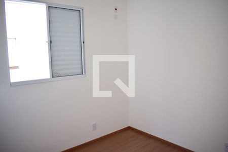 Quarto 1 de apartamento para alugar com 2 quartos, 40m² em Recreio das Acacias, Ribeirão Preto