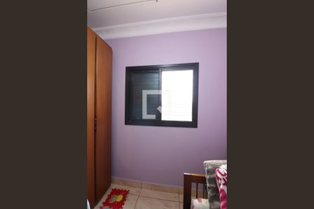 Quarto 1 de casa à venda com 4 quartos, 200m² em Vila Mariza, São Bernardo do Campo