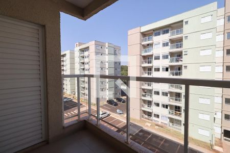 Sacada de apartamento para alugar com 2 quartos, 56m² em Loteamento Parque dos Lagos, Ribeirão Preto