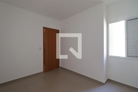 Quarto de apartamento para alugar com 2 quartos, 56m² em Loteamento Parque dos Lagos, Ribeirão Preto