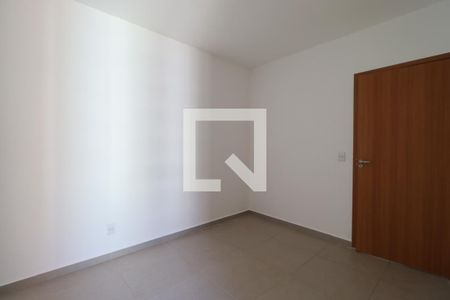 Quarto de apartamento para alugar com 2 quartos, 56m² em Loteamento Parque dos Lagos, Ribeirão Preto