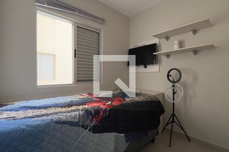 Quarto 1 de apartamento à venda com 3 quartos, 75m² em Gopouva, Guarulhos