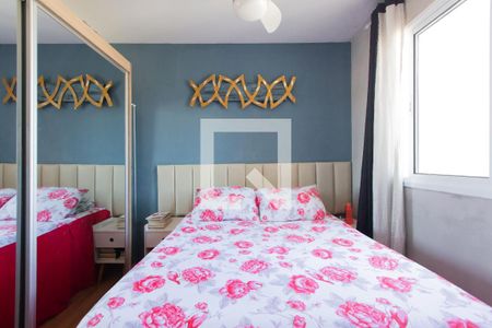 Quarto 1 de apartamento para alugar com 2 quartos, 32m² em Vila Carmosina, São Paulo