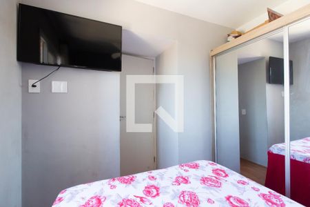 Quarto 1 de apartamento para alugar com 2 quartos, 32m² em Vila Carmosina, São Paulo