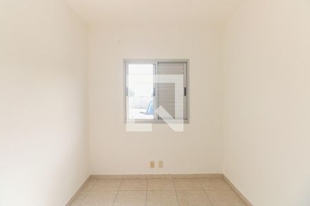 Quarto 1 de apartamento à venda com 2 quartos, 47m² em Vila Carrão, São Paulo