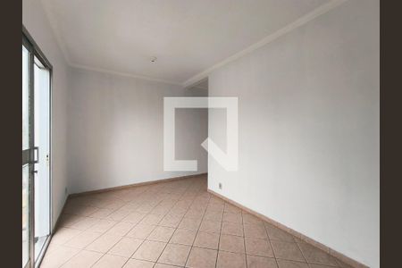 Apartamento para alugar com 2 quartos, 58m² em Recanto Quarto Centenario, Jundiaí