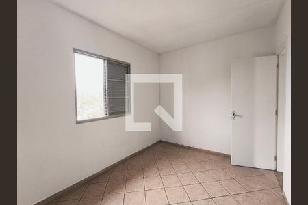 Apartamento para alugar com 2 quartos, 58m² em Recanto Quarto Centenario, Jundiaí