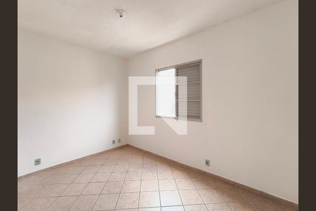 Apartamento para alugar com 2 quartos, 58m² em Recanto Quarto Centenario, Jundiaí