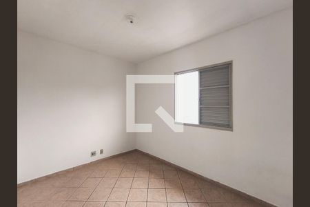 Apartamento para alugar com 2 quartos, 58m² em Recanto Quarto Centenario, Jundiaí