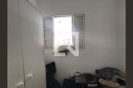 Quarto 1 de casa à venda com 3 quartos, 223m² em Ipiranga, São Paulo