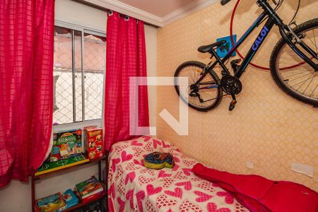 Quarto 2 de apartamento à venda com 2 quartos, 45m² em Jardim Leblon, Belo Horizonte