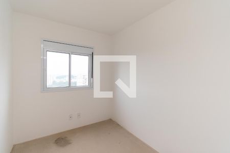 Quarto 1 de apartamento à venda com 2 quartos, 45m² em Centro, Diadema