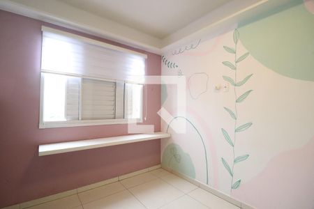 Quarto 1 - Suíte de apartamento para alugar com 2 quartos, 68m² em Jardim Holanda, Uberlândia