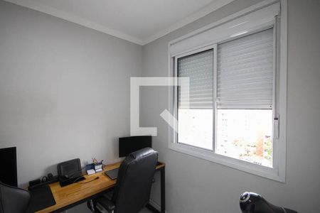 Quarto 1 de apartamento à venda com 2 quartos, 39m² em Vila Guilherme, São Paulo