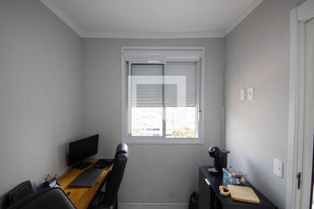 Quarto 1 de apartamento à venda com 2 quartos, 39m² em Vila Guilherme, São Paulo