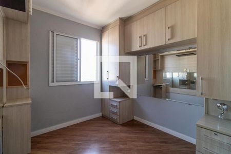 Quarto 1 de apartamento à venda com 2 quartos, 47m² em Bom Retiro, São Paulo