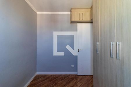 Quarto 2 de apartamento à venda com 2 quartos, 47m² em Bom Retiro, São Paulo