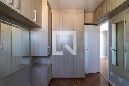 Quarto 1 de apartamento à venda com 2 quartos, 47m² em Bom Retiro, São Paulo