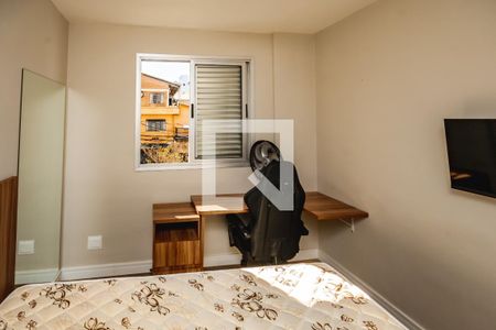 Quarto 2 de apartamento à venda com 3 quartos, 110m² em Pampulha, Belo Horizonte