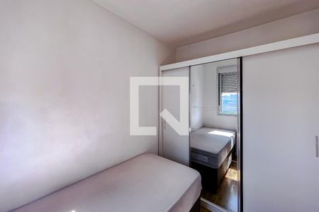 Quarto 1 de apartamento à venda com 2 quartos, 36m² em Brás, São Paulo