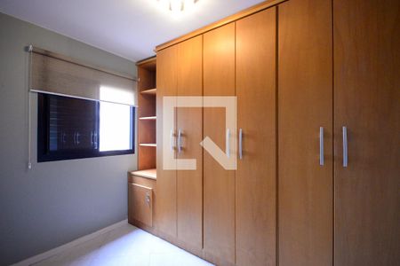 Quarto 1  de apartamento à venda com 2 quartos, 65m² em Vila Gumercindo, São Paulo