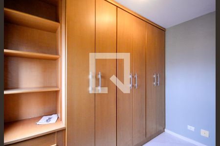 Quarto 1  de apartamento à venda com 2 quartos, 65m² em Vila Gumercindo, São Paulo