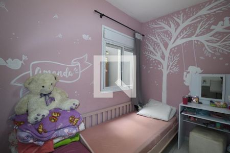 Quarto  de apartamento à venda com 2 quartos, 67m² em Vila Pires, Santo André