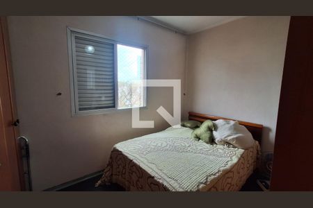 Quarto 2 de apartamento à venda com 2 quartos, 130m² em Rudge Ramos, São Bernardo do Campo