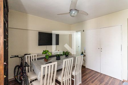 Sala de apartamento à venda com 1 quarto, 40m² em Vila Buarque, São Paulo