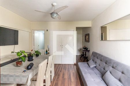 Sala de apartamento à venda com 1 quarto, 40m² em Vila Buarque, São Paulo