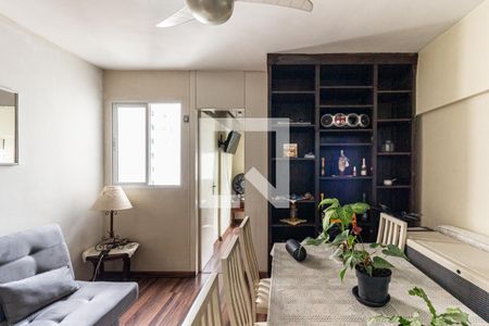Sala de apartamento à venda com 1 quarto, 40m² em Vila Buarque, São Paulo