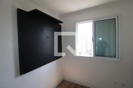 Quarto 1 de apartamento à venda com 2 quartos, 50m² em Vila dos Andrades, São Paulo