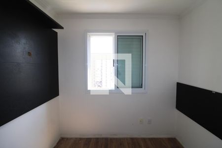 Quarto 1 de apartamento à venda com 2 quartos, 50m² em Vila dos Andrades, São Paulo