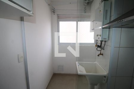 Área de Serviço de apartamento à venda com 2 quartos, 50m² em Vila dos Andrades, São Paulo