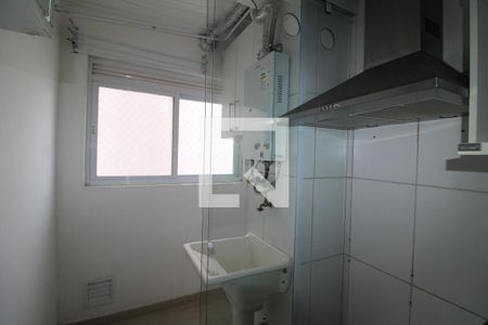Área de Serviço de apartamento à venda com 2 quartos, 50m² em Vila dos Andrades, São Paulo