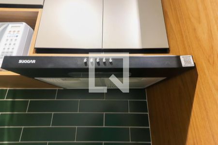 Studio  de kitnet/studio para alugar com 1 quarto, 26m² em Butantã, São Paulo