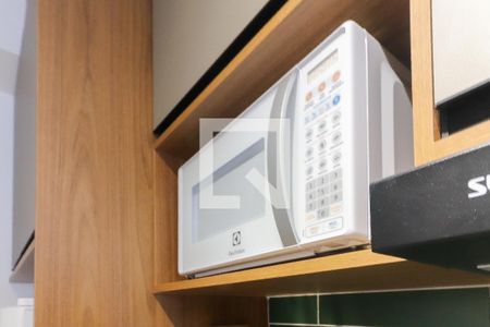 Studio  de kitnet/studio para alugar com 1 quarto, 26m² em Butantã, São Paulo