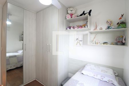 Quarto 1 de apartamento à venda com 3 quartos, 72m² em Usina Piratininga, São Paulo