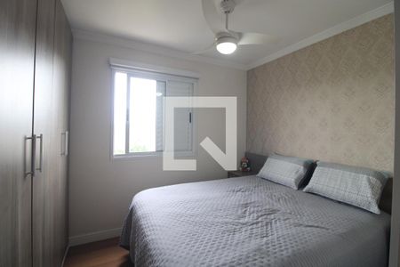 Quarto 2 de apartamento à venda com 3 quartos, 72m² em Usina Piratininga, São Paulo