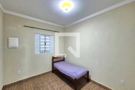 Quarto 1  de casa para alugar com 3 quartos, 300m² em Cidade Satélite Íris, Campinas