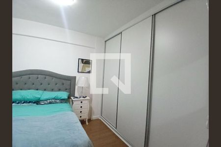 Apartamento à venda com 2 quartos, 59m² em Cachambi, Rio de Janeiro