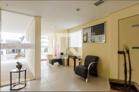 Área comum de apartamento para alugar com 2 quartos, 55m² em Centro, São Bernardo do Campo