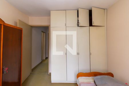 Quarto 2 de casa de condomínio à venda com 2 quartos, 125m² em Jardim Angela (zona Leste), São Paulo