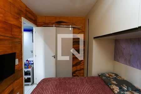 Suíte de apartamento à venda com 1 quarto, 25m² em Paraíso do Morumbi, São Paulo