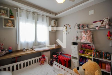 Quarto  de apartamento à venda com 2 quartos, 57m² em Vila Pirituba, São Paulo