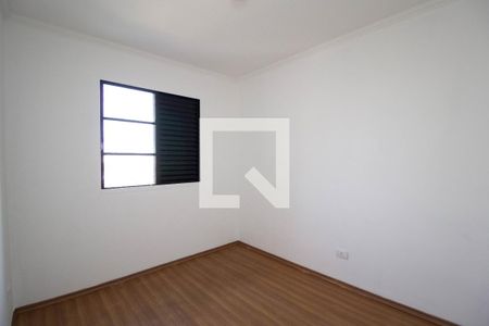 Quarto 1 de apartamento à venda com 2 quartos, 50m² em Vila Siqueira (zona Norte), São Paulo