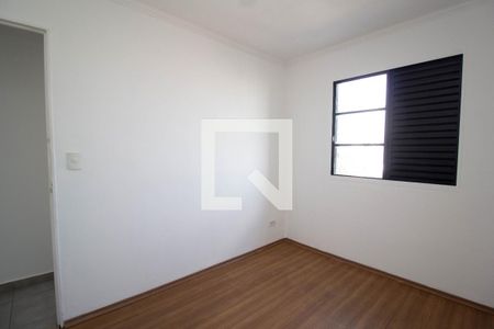 Quarto 1 de apartamento à venda com 2 quartos, 50m² em Vila Siqueira (zona Norte), São Paulo